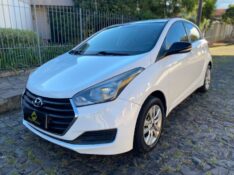 HYUNDAI HB20 1.0 COMFORT 2016/2017 ESTAÇÃO DO CARRO ESTRELA / Carros no Vale