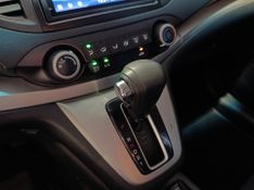Honda Cr-v Lx 2012/2012 SIM VEÍCULOS PORTO ALEGRE / Carros no Vale