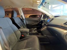 Honda Cr-v Lx 2012/2012 SIM VEÍCULOS PORTO ALEGRE / Carros no Vale