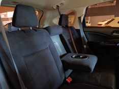 Honda Cr-v Lx 2012/2012 SIM VEÍCULOS PORTO ALEGRE / Carros no Vale