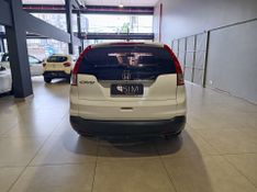 Honda Cr-v Lx 2012/2012 SIM VEÍCULOS PORTO ALEGRE / Carros no Vale