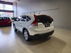 Honda Cr-v Lx 2012/2012 SIM VEÍCULOS PORTO ALEGRE / Carros no Vale