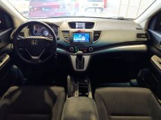 Honda Cr-v Lx 2012/2012 SIM VEÍCULOS PORTO ALEGRE / Carros no Vale
