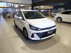 Hyundai Hb20 Limited 1.0 12v Mec. 2024/2025 SIM VEÍCULOS PORTO ALEGRE / Carros no Vale