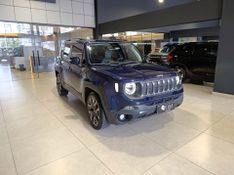 Jeep Renegade Longitude 1.8 2019/2019 SIM VEÍCULOS PORTO ALEGRE / Carros no Vale