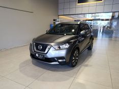 Nissan Kicks Sv Cvt 1.6 16v 2017/2018 SIM VEÍCULOS PORTO ALEGRE / Carros no Vale