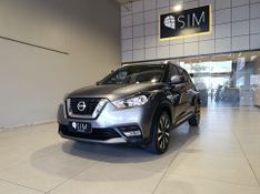 Nissan Kicks Sv Cvt 1.6 16v 2017/2018 SIM VEÍCULOS PORTO ALEGRE / Carros no Vale