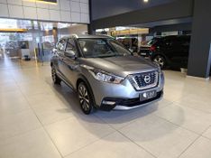 Nissan Kicks Sv Cvt 1.6 16v 2017/2018 SIM VEÍCULOS PORTO ALEGRE / Carros no Vale