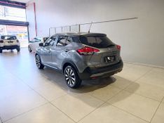 Nissan Kicks Sv Cvt 1.6 16v 2017/2018 SIM VEÍCULOS PORTO ALEGRE / Carros no Vale