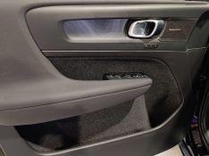 Volvo Xc 40 Recharge Plus Eletrico 2022/2023 SIM VEÍCULOS PORTO ALEGRE / Carros no Vale