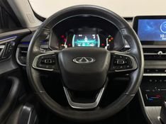 CHERY TIGGO 1.5 16V TURBO 5X PRO 2022/2023 SUL SERRA MOTORS CAXIAS DO SUL / Carros no Vale