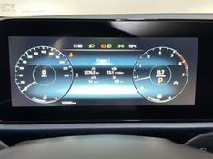 FORD TERRITORY 1.5 GTDI ECOBOOST TITANIUM 16V 2024/2025 SUL SERRA MOTORS CAXIAS DO SUL / Carros no Vale