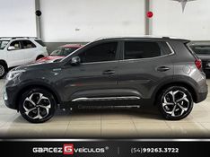 CHERY TIGGO 1.5 16V TURBO 5X PRO HÍBRIDO 2022/2023 GARCEZ VEÍCULOS BENTO GONÇALVES / Carros no Vale
