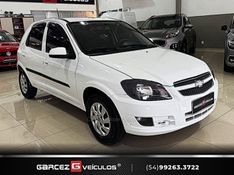 CHEVROLET CELTA 1.0 MPFI LT 8V 2012/2013 GARCEZ VEÍCULOS BENTO GONÇALVES / Carros no Vale