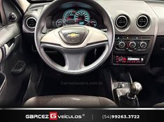 CHEVROLET CELTA 1.0 MPFI LT 8V 2012/2013 GARCEZ VEÍCULOS BENTO GONÇALVES / Carros no Vale