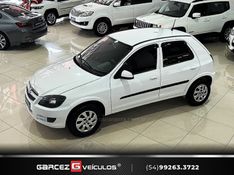 CHEVROLET CELTA 1.0 MPFI LT 8V 2012/2013 GARCEZ VEÍCULOS BENTO GONÇALVES / Carros no Vale