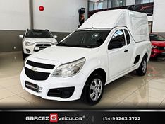 CHEVROLET MONTANA 1.4 MPFI LS CS 8V 2014/2015 GARCEZ VEÍCULOS BENTO GONÇALVES / Carros no Vale