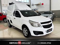 CHEVROLET MONTANA 1.4 MPFI LS CS 8V 2014/2015 GARCEZ VEÍCULOS BENTO GONÇALVES / Carros no Vale