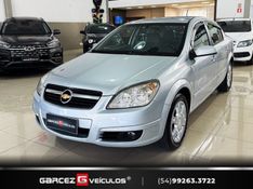 CHEVROLET VECTRA 2.0 MPFI ELEGANCE 8V 140CV 2008/2009 GARCEZ VEÍCULOS BENTO GONÇALVES / Carros no Vale