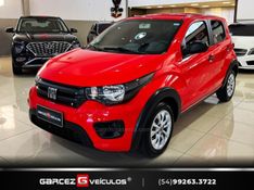 FIAT MOBI 1.0 8V EVO LIKE 2020/2021 GARCEZ VEÍCULOS BENTO GONÇALVES / Carros no Vale
