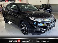 HONDA HR-V 1.8 16V EX 2020/2020 GARCEZ VEÍCULOS BENTO GONÇALVES / Carros no Vale