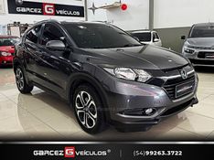 HONDA HR-V 1.8 16V EX 2015/2016 GARCEZ VEÍCULOS BENTO GONÇALVES / Carros no Vale