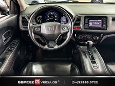 HONDA HR-V 1.8 16V EX 2015/2016 GARCEZ VEÍCULOS BENTO GONÇALVES / Carros no Vale
