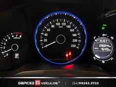 HONDA HR-V 1.8 16V EX 2015/2016 GARCEZ VEÍCULOS BENTO GONÇALVES / Carros no Vale