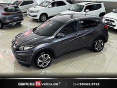 HONDA HR-V 1.8 16V EX 2015/2016 GARCEZ VEÍCULOS BENTO GONÇALVES / Carros no Vale