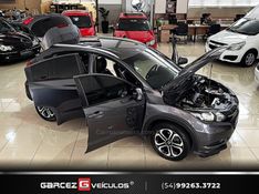 HONDA HR-V 1.8 16V EX 2015/2016 GARCEZ VEÍCULOS BENTO GONÇALVES / Carros no Vale