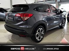 HONDA HR-V 1.8 16V EX 2015/2016 GARCEZ VEÍCULOS BENTO GONÇALVES / Carros no Vale