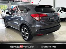 HONDA HR-V 1.8 16V EX 2015/2016 GARCEZ VEÍCULOS BENTO GONÇALVES / Carros no Vale