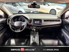 HONDA HR-V 1.8 16V EX 2015/2016 GARCEZ VEÍCULOS BENTO GONÇALVES / Carros no Vale
