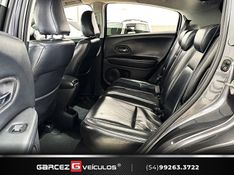 HONDA HR-V 1.8 16V EX 2015/2016 GARCEZ VEÍCULOS BENTO GONÇALVES / Carros no Vale