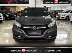 HONDA HR-V 1.8 16V EX 2015/2016 GARCEZ VEÍCULOS BENTO GONÇALVES / Carros no Vale