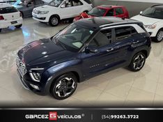 HYUNDAI CRETA 2.0 ULTIMATE 16V 2023/2023 GARCEZ VEÍCULOS BENTO GONÇALVES / Carros no Vale