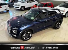 HYUNDAI CRETA 2.0 ULTIMATE 16V 2023/2023 GARCEZ VEÍCULOS BENTO GONÇALVES / Carros no Vale