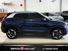 HYUNDAI CRETA 2.0 ULTIMATE 16V 2023/2023 GARCEZ VEÍCULOS BENTO GONÇALVES / Carros no Vale