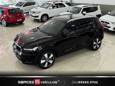 VOLVO XC 40 2.0 T4 MOMENTUM 190CV FWD 2020/2020 GARCEZ VEÍCULOS BENTO GONÇALVES / Carros no Vale