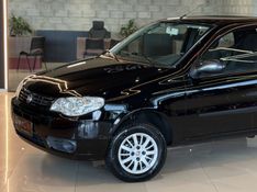 FIAT PALIO 1.0 MPI FIRE ECONOMY 8V 2014/2014 GRIFFCAR MULTIMARCAS DOIS IRMÃOS / Carros no Vale