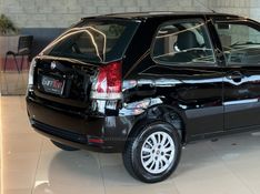 FIAT PALIO 1.0 MPI FIRE ECONOMY 8V 2014/2014 GRIFFCAR MULTIMARCAS DOIS IRMÃOS / Carros no Vale