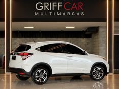 HONDA HR-V 1.8 16V TOURING 2018/2018 GRIFFCAR MULTIMARCAS DOIS IRMÃOS / Carros no Vale