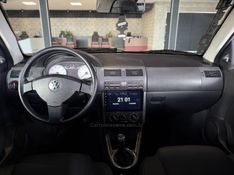 VOLKSWAGEN SAVEIRO 1.6 MI SUPER SURF CS 8V G.III 2005/2005 GRIFFCAR MULTIMARCAS DOIS IRMÃOS / Carros no Vale