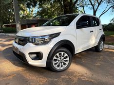 FIAT MOBI 1.0 8V EVO LIKE 2021/2021 KASPER VEÍCULOS DOIS IRMÃOS / Carros no Vale