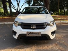 FIAT MOBI 1.0 8V EVO LIKE 2021/2021 KASPER VEÍCULOS DOIS IRMÃOS / Carros no Vale