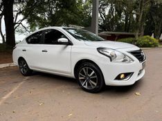 NISSAN VERSA 1.6 16V FLEXSTART V-DRIVE PREMIUM XTRONIC 2021/2021 KASPER VEÍCULOS DOIS IRMÃOS / Carros no Vale