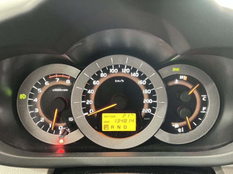 TOYOTA RAV4 2.4 4X4 16V 2008/2008 PRIME MULTIMARCAS CAXIAS DO SUL / Carros no Vale TOYOTA RAV4 2.4 4X4 16V 2008/2008 PRIME MULTIMARCAS CAXIAS DO SUL / Carros no Vale