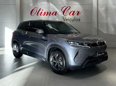 BYD YUAN PRO 45,1 KW ELÉTRICO 2025/2026 ÓTIMA CAR FLORES DA CUNHA / Carros no Vale