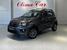 FIAT MOBI 1.0 TREKKING 8V 2024/2024 ÓTIMA CAR FLORES DA CUNHA / Carros no Vale