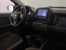 FIAT MOBI 1.0 TREKKING 8V 2024/2024 ÓTIMA CAR FLORES DA CUNHA / Carros no Vale